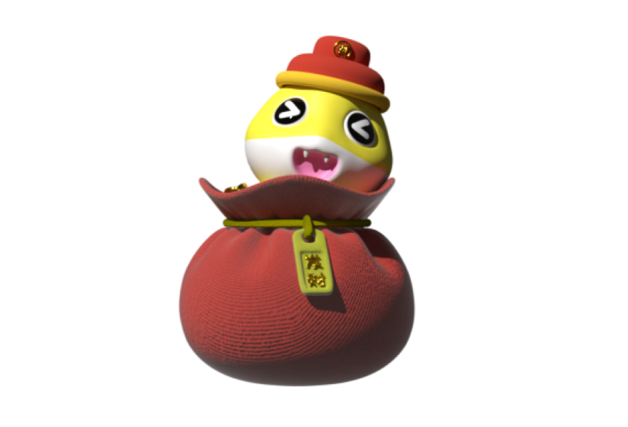 八方来财蛇